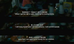 久久精品国产电影,光影交织，传承民族精神