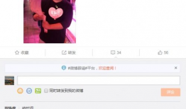 玛丽苏直播日常91论坛