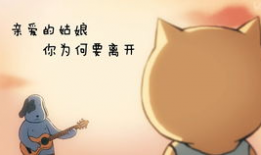 娱乐圈吃瓜表情符号,揭秘明星幕后故事