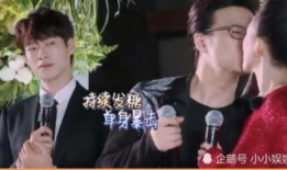 港圈女明星吃瓜爆料,娱乐圈背后的惊人真相大揭秘